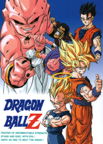 Dragonball Z GT (7).jpg